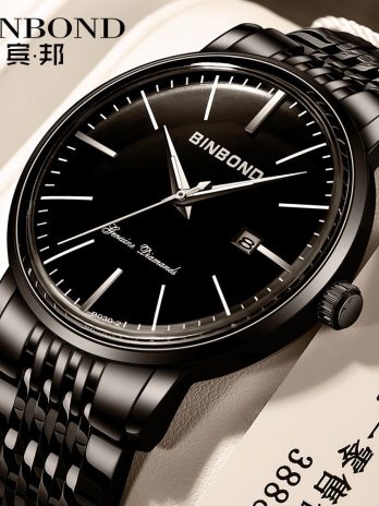 BINBOND High Quality Quartz Wristwatches (Black-Black)