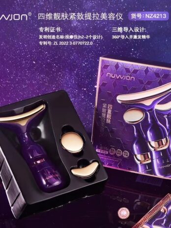 3 in 1 Massagers Purple Color (Buy 1 & Get 3 Gifts🎁)