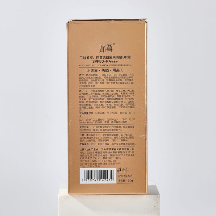 Ultimate Protection, Radiant Skin – SPF 50+, PA+++ Sunscreen! - Image 4