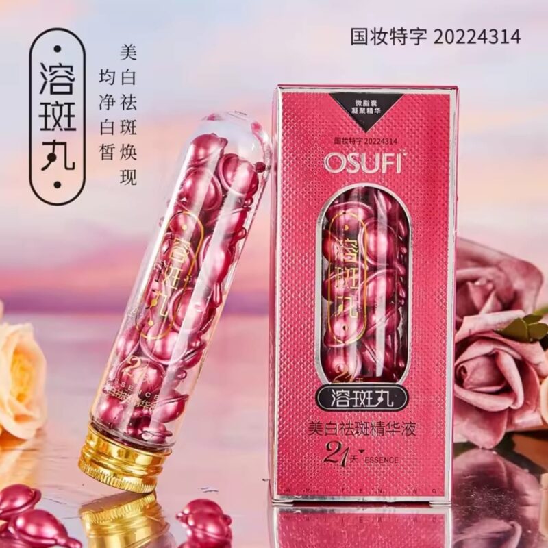 WhatsApp Image 2025-10-26 at 07.34.41 (3)