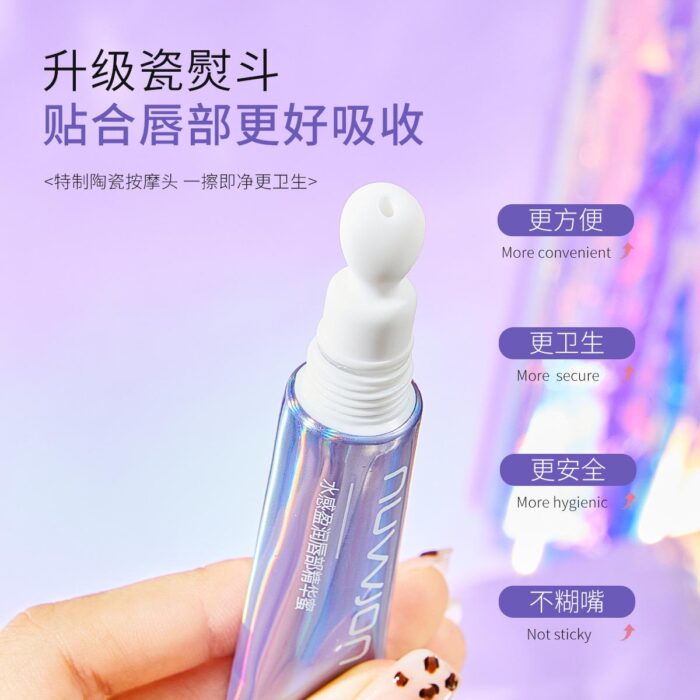 💋 Osufi Lip Essence – প্রাকৃতিক কোমলতায় ঠোঁটের যত্ন নিন! - Image 3