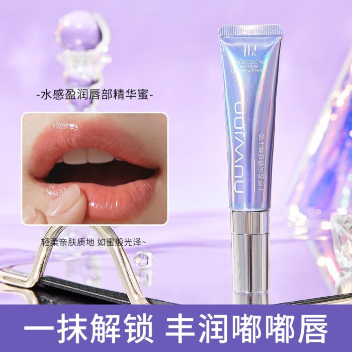 💋 Osufi Lip Essence – প্রাকৃতিক কোমলতায় ঠোঁটের যত্ন নিন! - Image 4