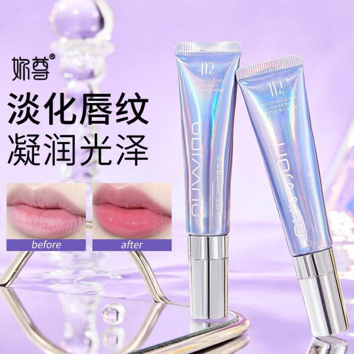 💋 Osufi Lip Essence – প্রাকৃতিক কোমলতায় ঠোঁটের যত্ন নিন!