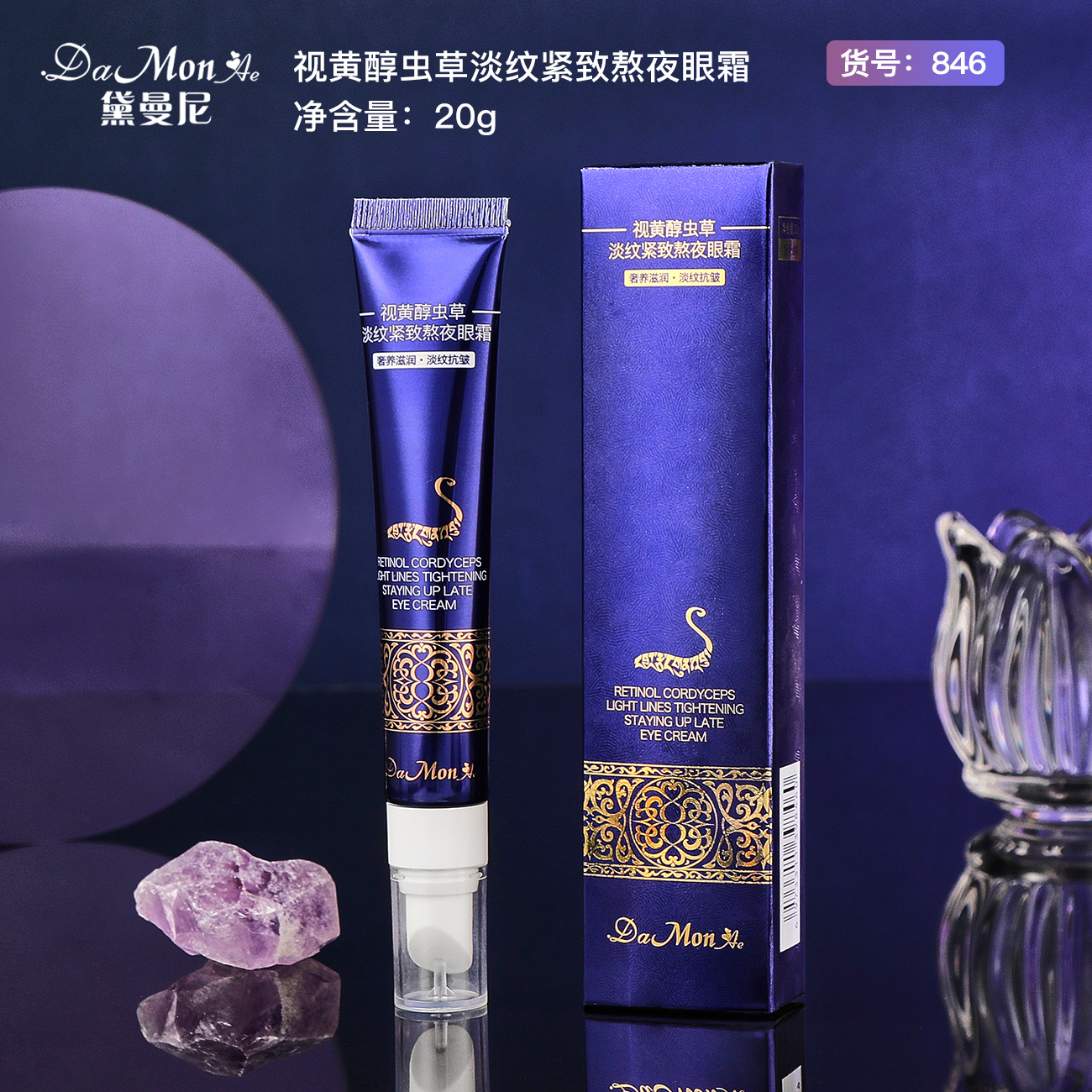 đī¸âđ¨ī¸ āĻā§āĻā§āϰ āύāĻŋāĻā§āϰ āĻāĻžāϞ⧠āĻĻāĻžāĻ, āĻĢā§āϞāĻž āĻāĻžāĻŦ, āĻ āĻŦāϞāĻŋāϰā§āĻāĻž-āĻāϰ āύāĻž! - Image 4