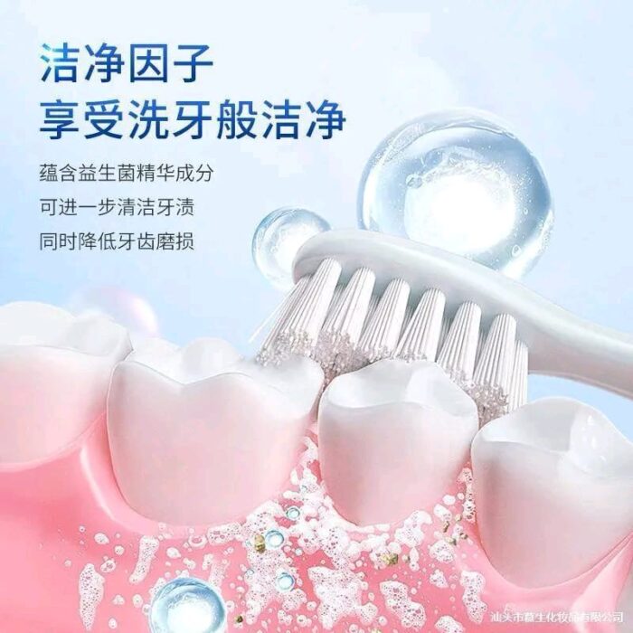 ✨ HIH Whitening Tooth Powder ✨ - Image 4