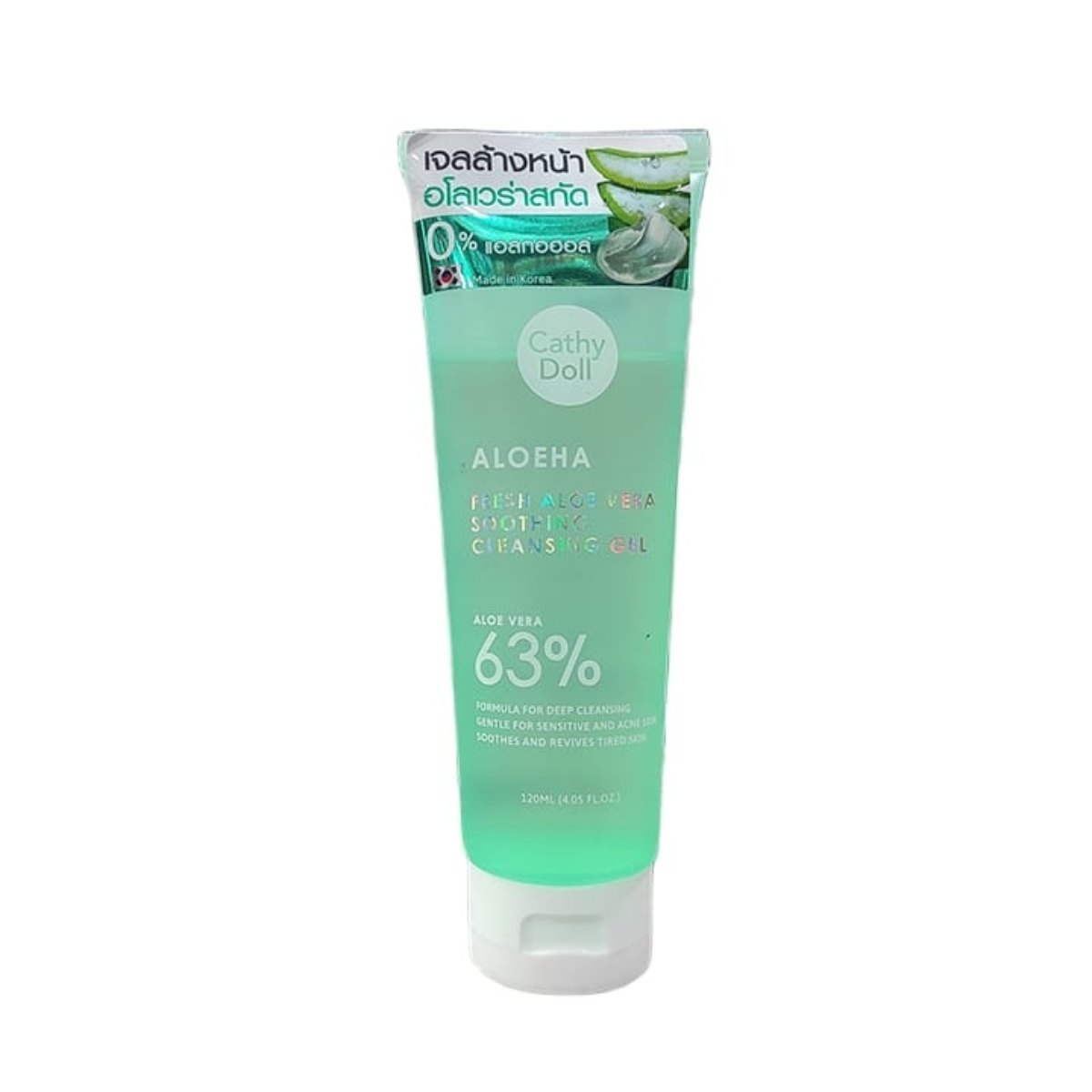 đŋ Cathy Doll Aloeha Fresh Aloe Vera Soothing Cleansing Gel - Image 3