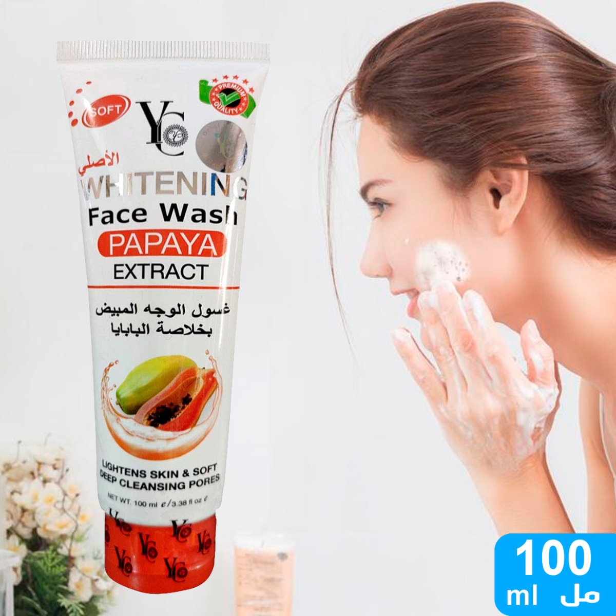 đ§Ą YC Whitening Face Wash â Papaya Extract