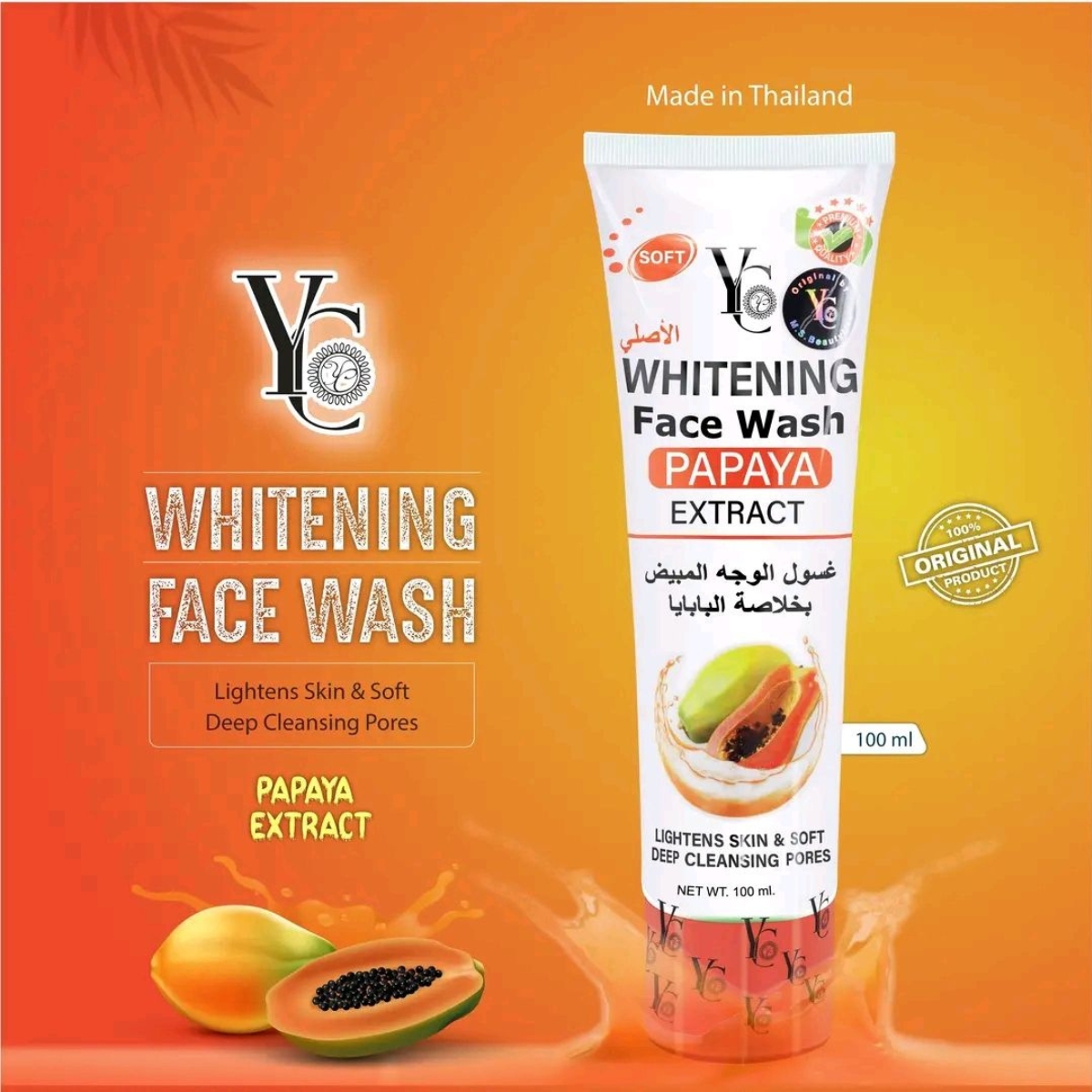 đ§Ą YC Whitening Face Wash â Papaya Extract - Image 3