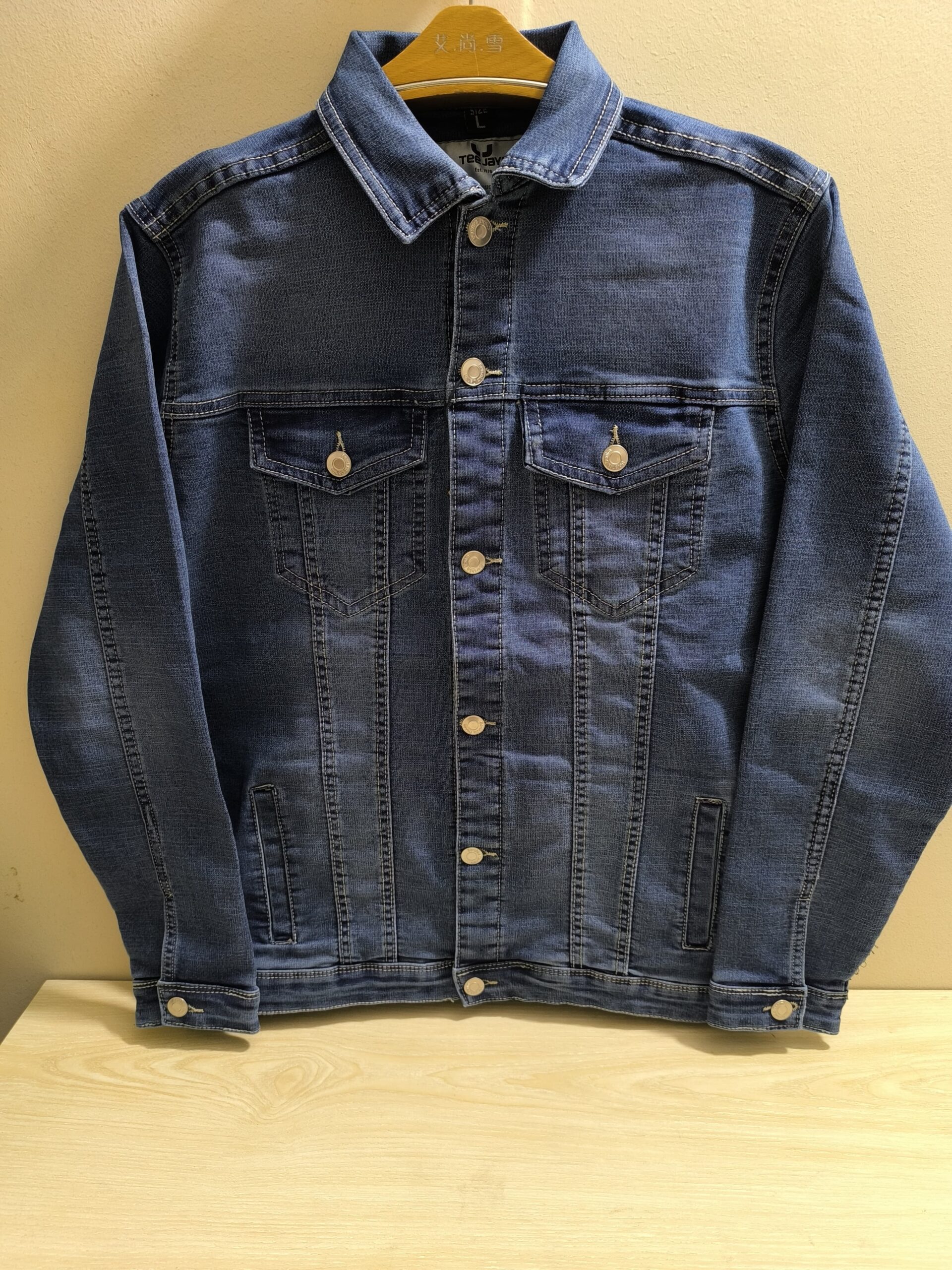 Premium Denim Jacket – Navy Blue