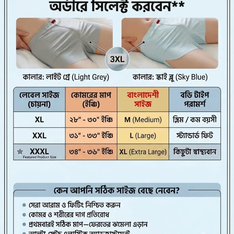 WhatsApp Image 2026-07-10 at 17.33.04