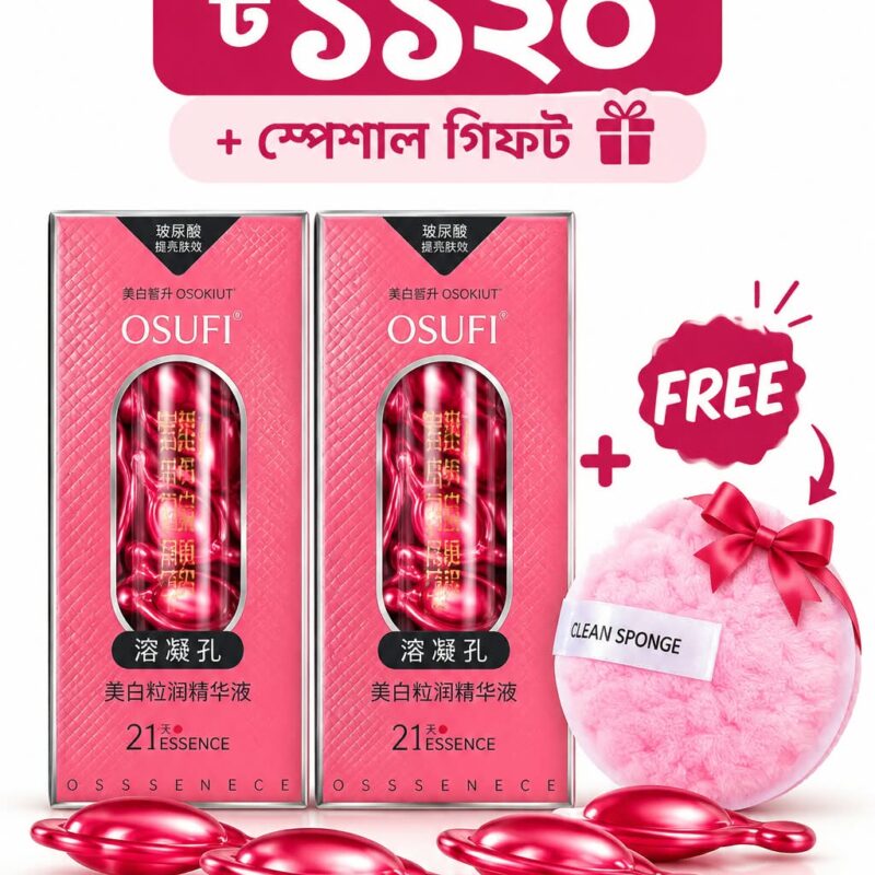 ২ সেট মেছতা রিমুভার (Free Imported Cleaning Sponge)